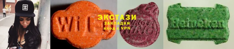 Купить Иннополис ГАШ  Псилоцибиновые грибы  мега ссылки  Меф  Бошки Шишки  Кокаин 