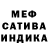 Кетамин VHQ Joel Roberts