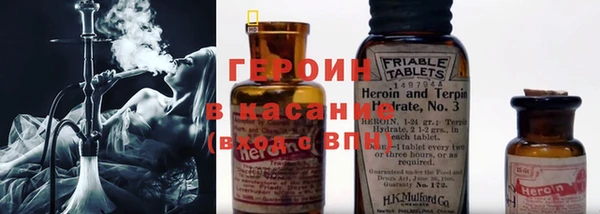 бутик Навашино