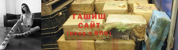 тгк Наволоки