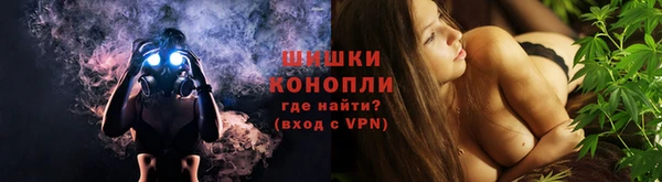 ALPHA-PVP Нея