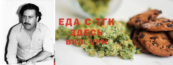 ECSTASY Нефтекумск