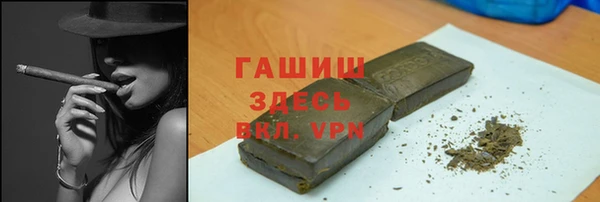 ALPHA-PVP Нея