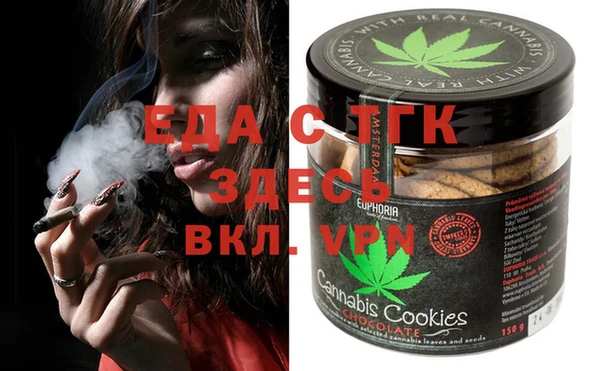 ECSTASY Нефтекумск