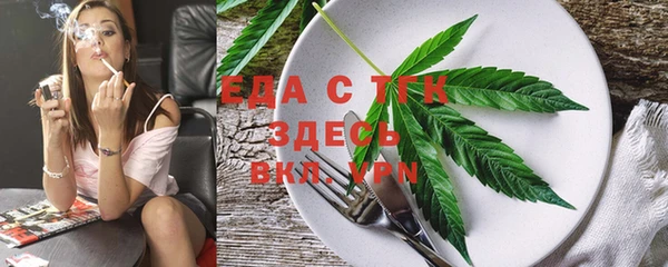 герыч Надым