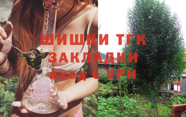 герыч Надым