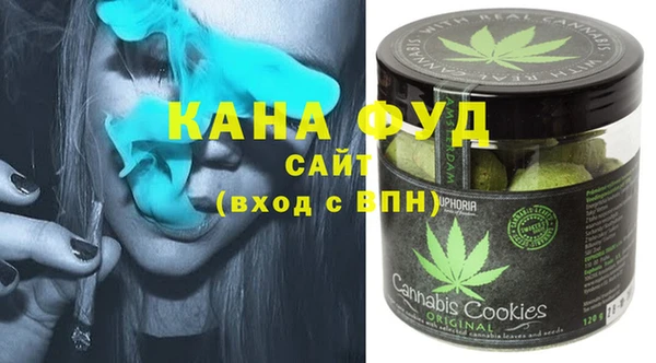 тгк Наволоки