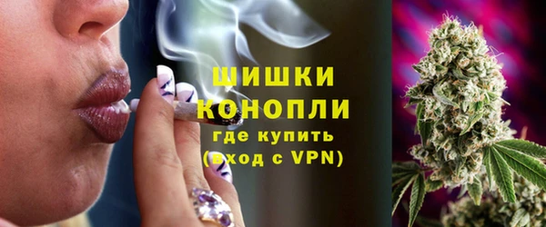 герыч Надым