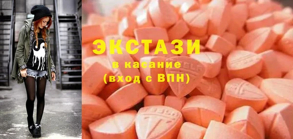 герыч Надым