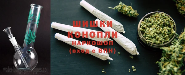 мескалин Нефтегорск
